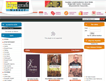 Tablet Screenshot of biyografimarket.com